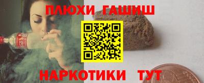 mdma Ирбит