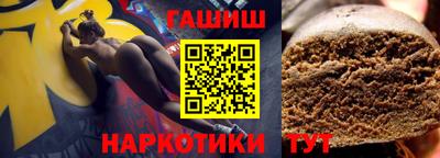 mdma Ирбит