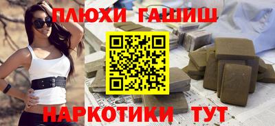 метадон Ипатово