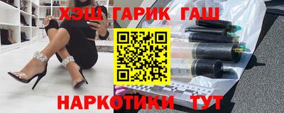 мет Изобильный