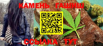 мет Изобильный