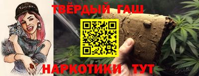 мет Изобильный
