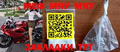 метадон Ипатово