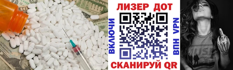 Лсд 25 экстази ecstasy  МЕГА рабочий сайт  Нефтеюганск 