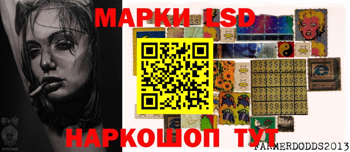 НБОМе  Гашиш  Канабис  Нефтеюганск  Вход с VPN  Меф   Канабис  Гашиш 