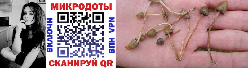 маркетплейс формула  Нефтеюганск  Псилоцибиновые грибы мицелий  kraken ONION 