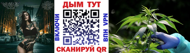 магазин продажи наркотиков  Нефтеюганск  Марихуана White Widow 